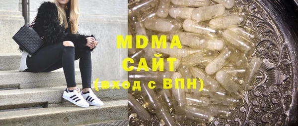 mix Бородино